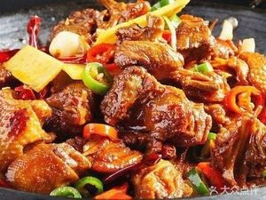 Lao Tian Iron Pot Beef (Longcheng Shopping Center Branch)