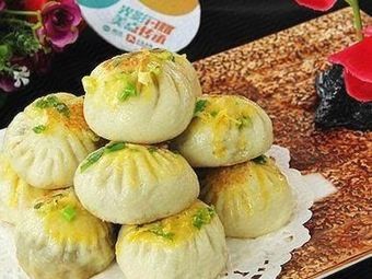 Fengpeng Shanghai Beef Steamed Bun (Chenggong Longchenggang Branch)