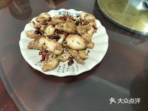 Taste of Farming