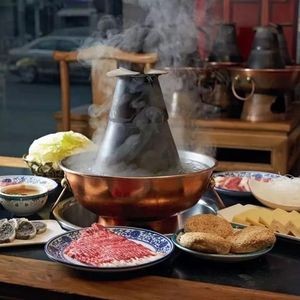Old Beijing Copper Pot Hotpot (Kunbai Da Xinhui Branch)