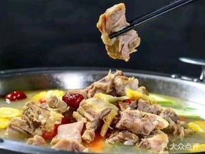 Yibo Wild Yam Pork Rib Hot Pot (Jingu Street Store)