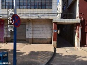 Yanglin Sour Fish (Chenguang Street Branch)