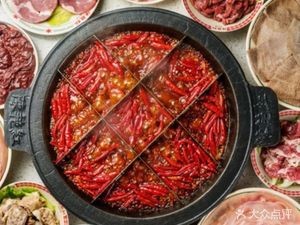 Old Brand Chongqing Hot Pot (Asean Forest Branch)