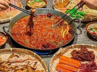 Yushuanshuan Chongqing Street Stall Hot Pot (Chenggong Branch)