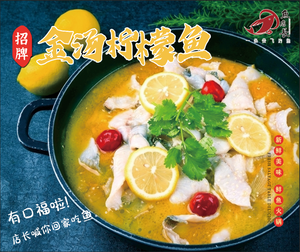 Fish Master (Huagqianfang Store)