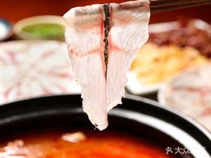 Village Fish Kitchen · Fresh Fish Hot Pot