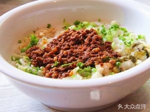 Lianxiangyuan Yunnan Specialty Boiled Dishes Shop