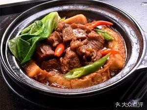 Yu Shan Ke Huangfen Chicken Rice Bowl (Dou Nan Store)
