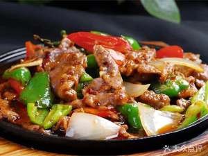 Fu Yuan Farmhouse Cuisine · Special Yunnan Cuisine