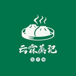 Halal Yunlin Steamed Buns & Dumplings (Hexie Branch)