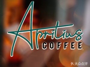 Huai Xia Coffee · Specialty Pour-Over (Harmony Branch)