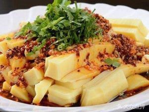 Xing Yun Snack