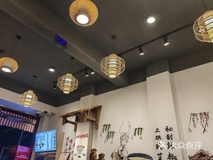 Rong Yu Cheng Shuicheng Lamb Rice Noodles (Hong Yuan Road Store)