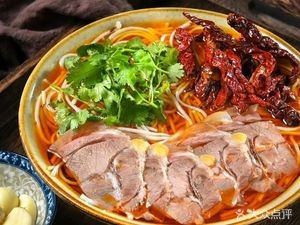 Rong Shan He Shuicheng Lamb Rice Noodles (Kunming Main Store)