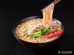 Lao Cang Vinegar Rice Noodles (Hexie Plaza Store)