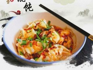 Old Yunnan Family Leaf Small Pot Rice Noodles (Hongyun Branch)