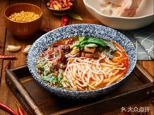 Huaxi Haoze Beef Rice Noodles (Hongyuan Road Branch)