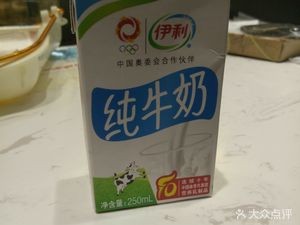 Wei You Xiaohua Juan