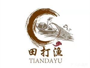 Tian Da Yu · Frog · Sour Fish (Hexie Store)