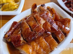 Yuexing Roast Goose Rice (Hexie Home Community Branch)