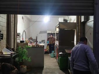 Halal · Xiao Wu Niang Huang Wen Beef Rice