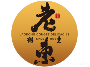老東粥皇·茶餐厅(和谐世纪店)