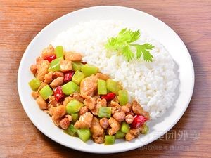 Three Meter Porridge Shop (Harmony Store)