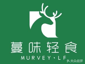 Manwei Light Food · Salad · Healthy Meal (Hexie Plaza Branch)