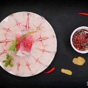 Yutangwan Slice Fish (Guofu Branch)