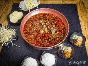 Worm Brother Spicy Frog and Fish Head (Harmony Store)