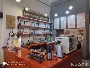 Bitter Sweet Coffee (Meijing New Town Branch)