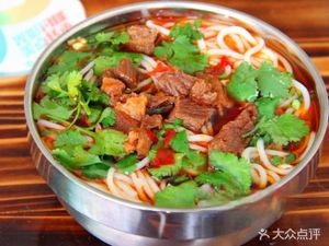 Jinsha Lamb Rice Noodles (Meijing Xin Cheng Store)