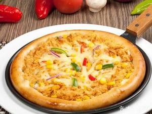 Miss Peach Pizza (Meijing Xin Cheng Branch)