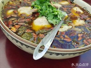 Baohong Fresh Farm Garden (B Zone, Yunnan Artists Park Store)