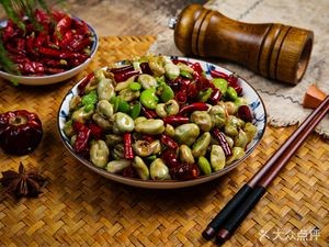 Yangji Yunyuan Farmhouse Cuisine