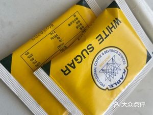DMcoffee