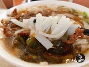 Xiao Qian Rice Noodles Shop