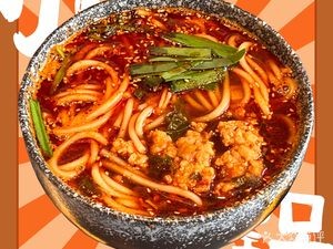 12 Bowls Rice Noodle Pub (Feicui Binjiang Branch)