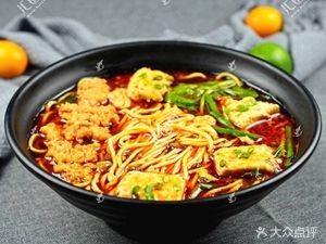 Authentic Guandu Small Pot Rice Noodles (Hengda City Store)
