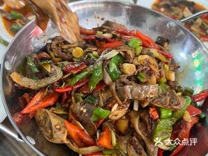 Mu Jing Halal Beef Restaurant