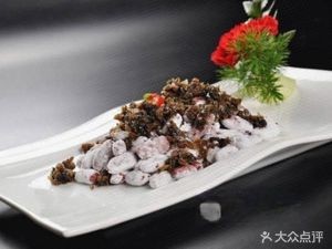 Fubao Beef Restaurant