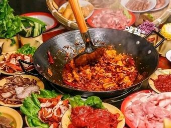 Qian La Ji · Guizhou Specialty Street Food Hot Pot (Fubao Branch)