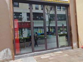 13 Yuan Three Meat Dishes and Two Vegetables Self-Selected Fast Food