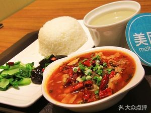 Liupanshui Lamb Rice Noodles (Metallurgy Dormitory Branch)
