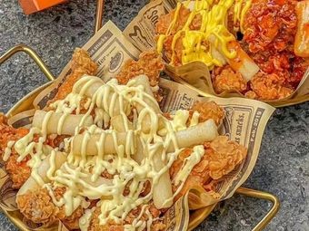 Park Saengjang Korean Fried Chicken (University Town Branch)