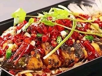 Yu Er Huang Grilled Fish • Dry Pot • Grilling