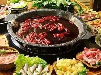 Xianxiangge All-You-Can-Eat Hot Pot