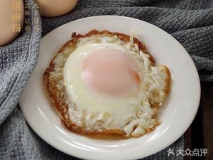 Sanwei Luo Luosifen (Anning Branch)