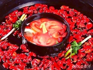 Yu Xin Lao She Chongqing Fresh Vegetable Hot Pot (Anning University Town Branch)