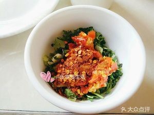 Runyingyuan Sour Soup Pork Trotter Hot Pot